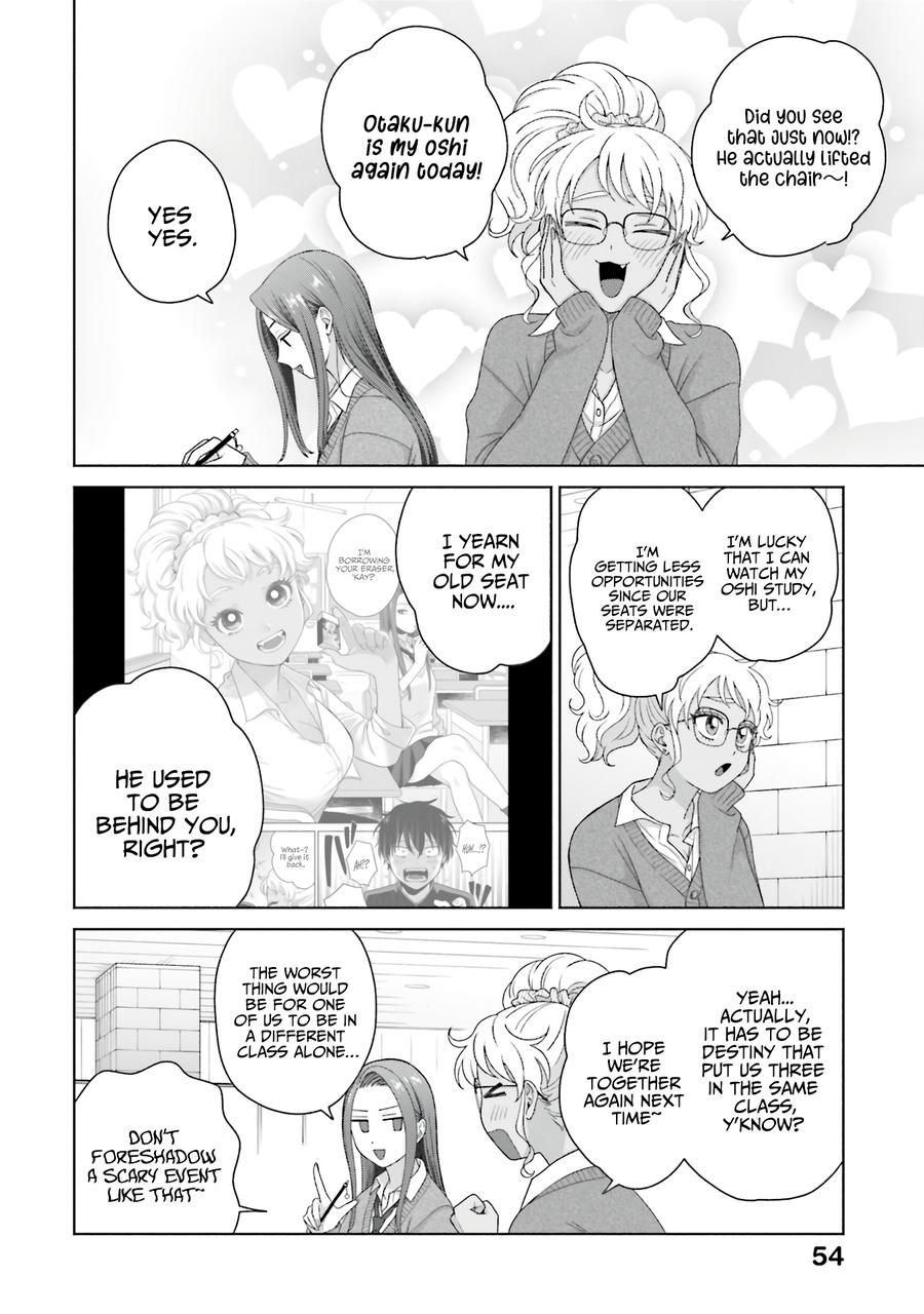 Otaku ni Yasashii Gal wa Inai!? Chap 56 - Next Chap 57