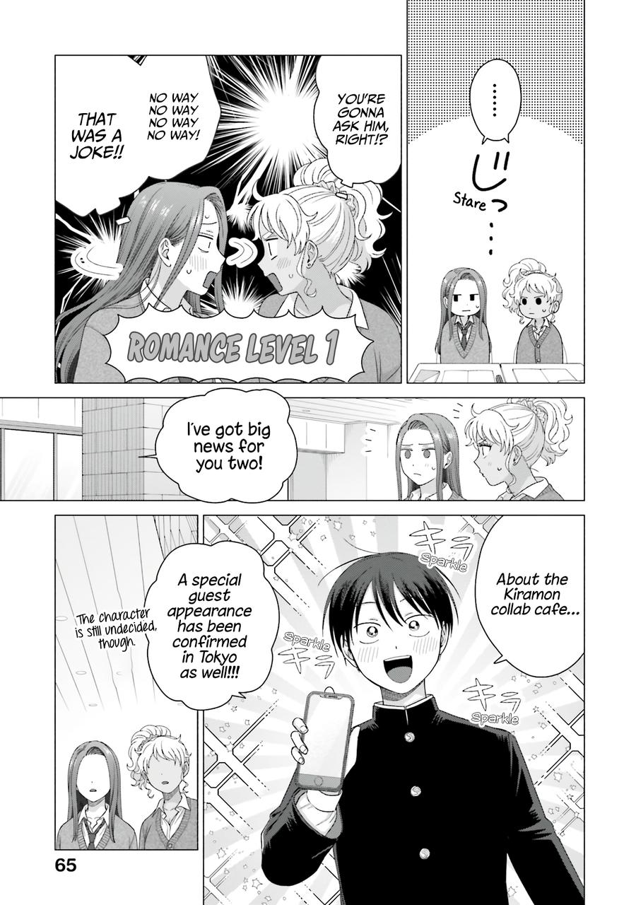 Otaku ni Yasashii Gal wa Inai!? Chap 56 - Next Chap 57