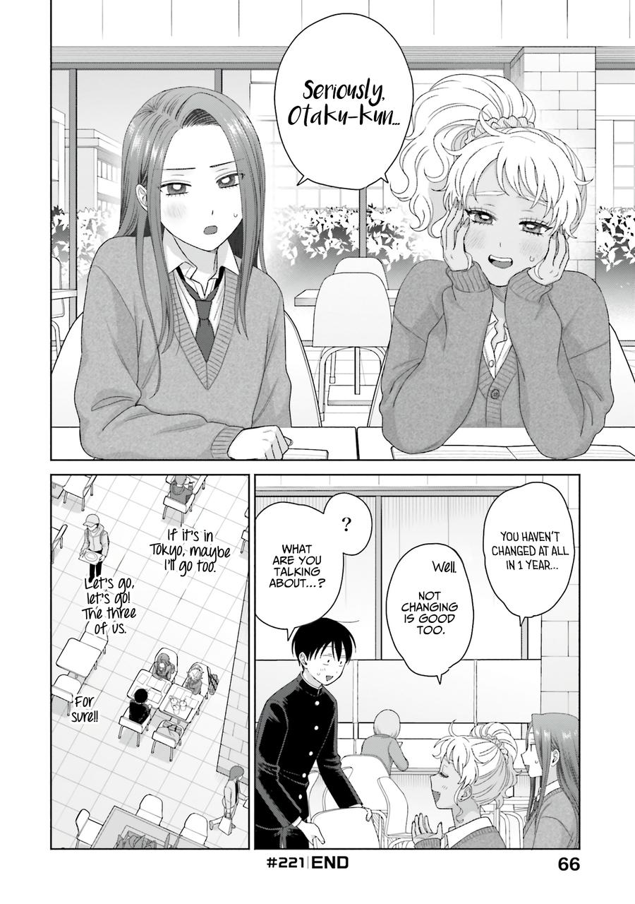 Otaku ni Yasashii Gal wa Inai!? Chap 56 - Next Chap 57