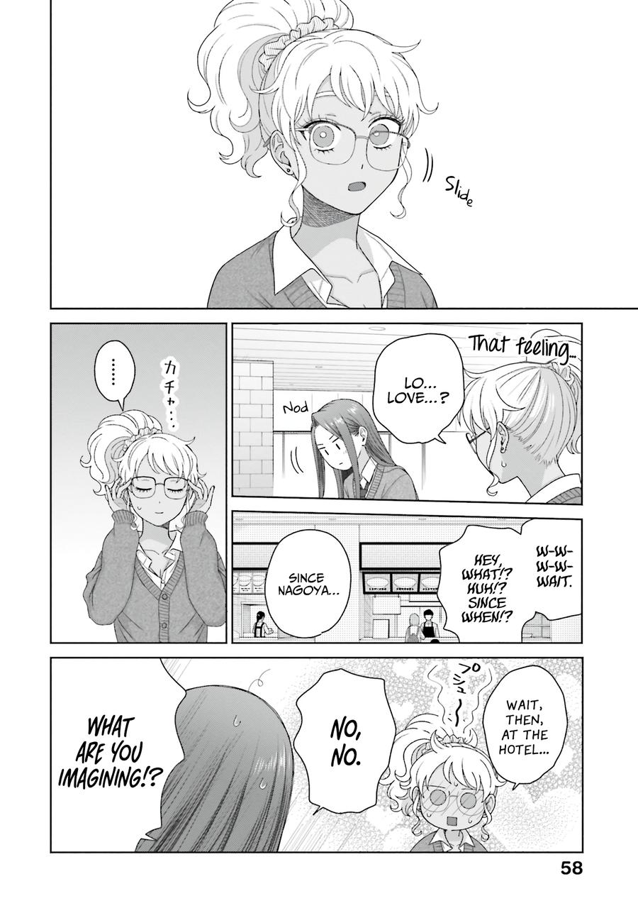 Otaku ni Yasashii Gal wa Inai!? Chap 56 - Next Chap 57