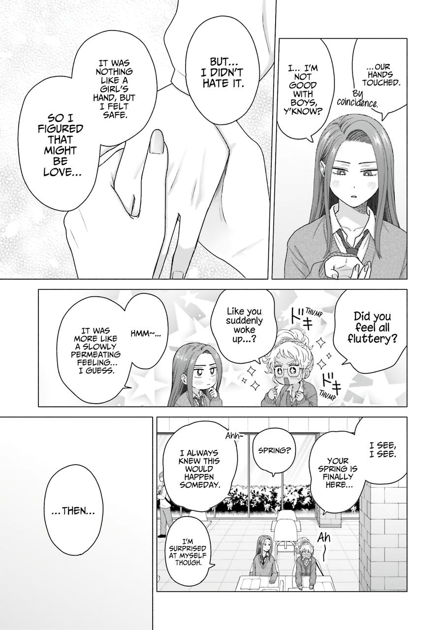 Otaku ni Yasashii Gal wa Inai!? Chap 56 - Next Chap 57