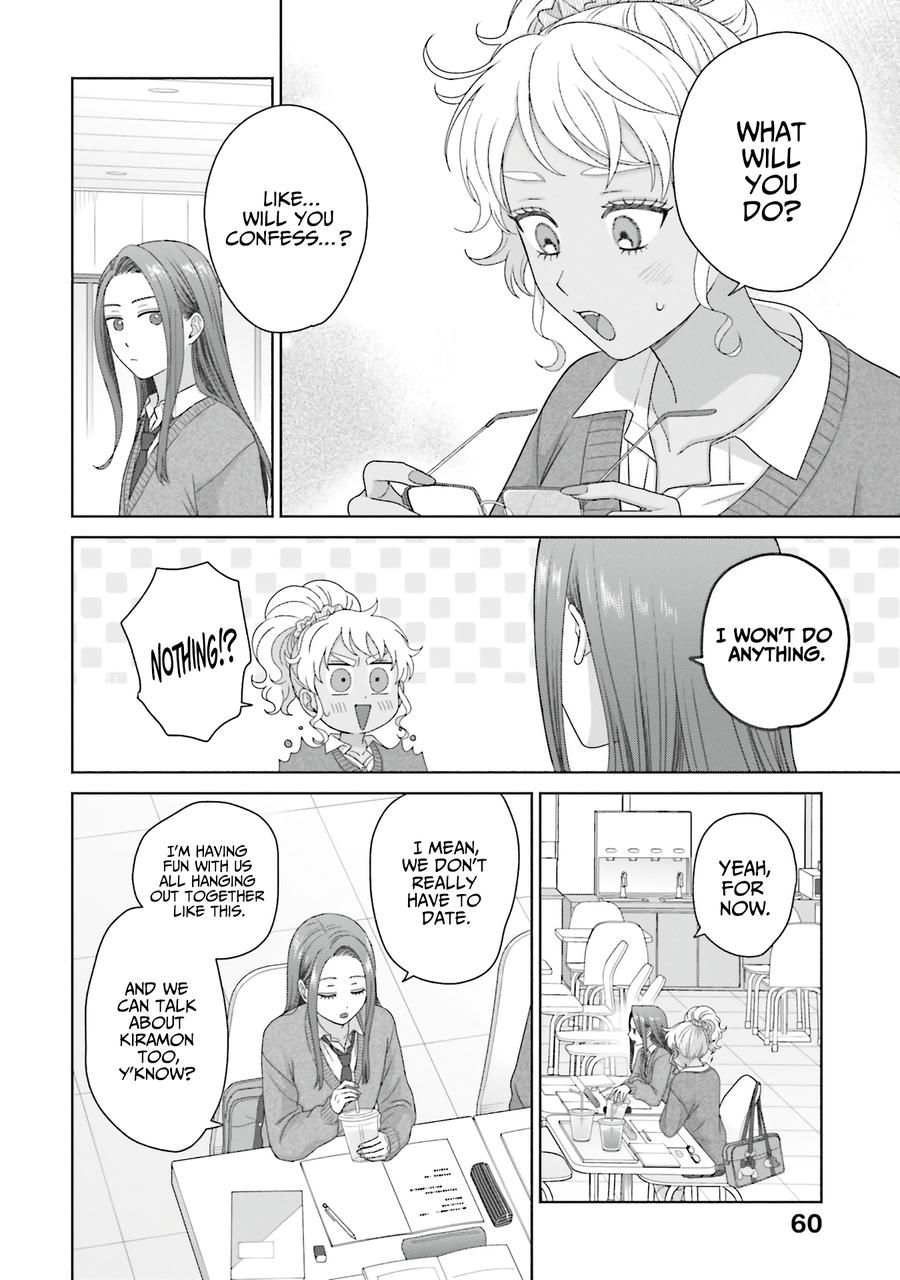 Otaku ni Yasashii Gal wa Inai!? Chap 56 - Next Chap 57