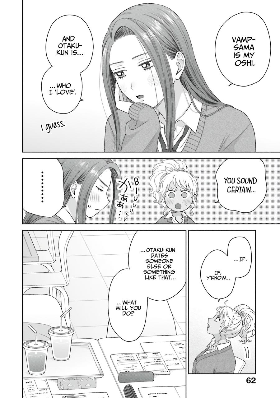 Otaku ni Yasashii Gal wa Inai!? Chap 56 - Next Chap 57