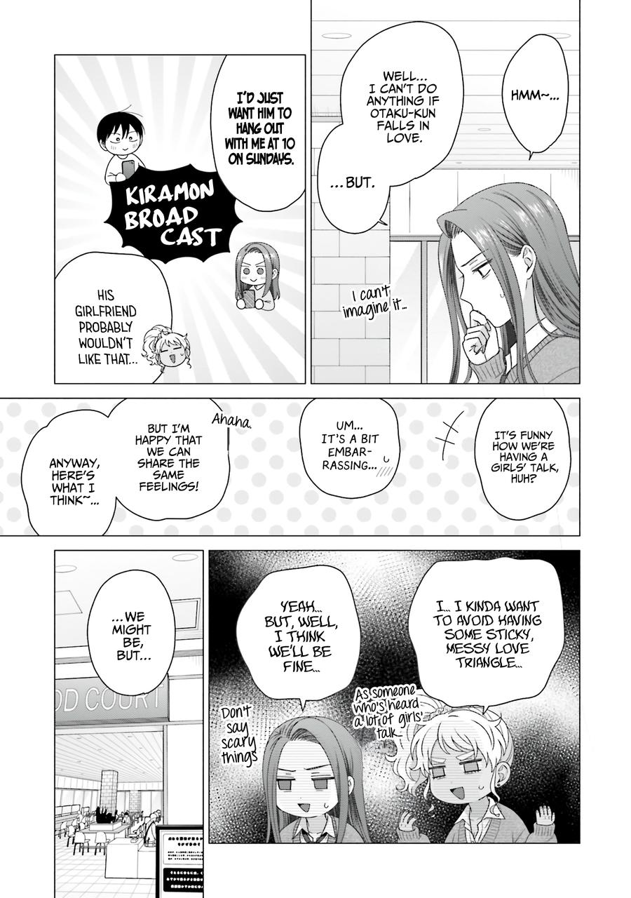 Otaku ni Yasashii Gal wa Inai!? Chap 56 - Next Chap 57