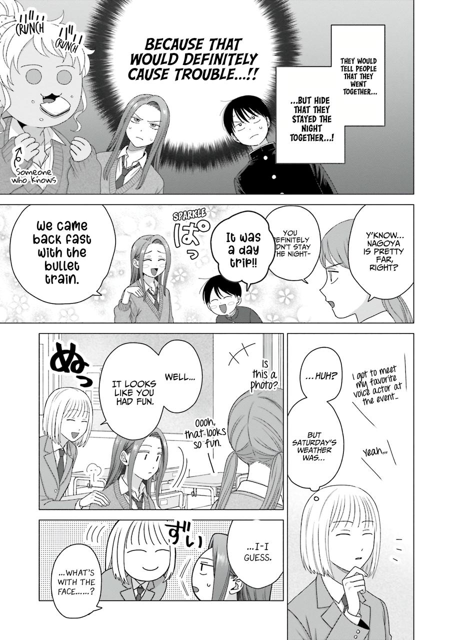 Otaku ni Yasashii Gal wa Inai!? Chap 56 - Next Chap 57
