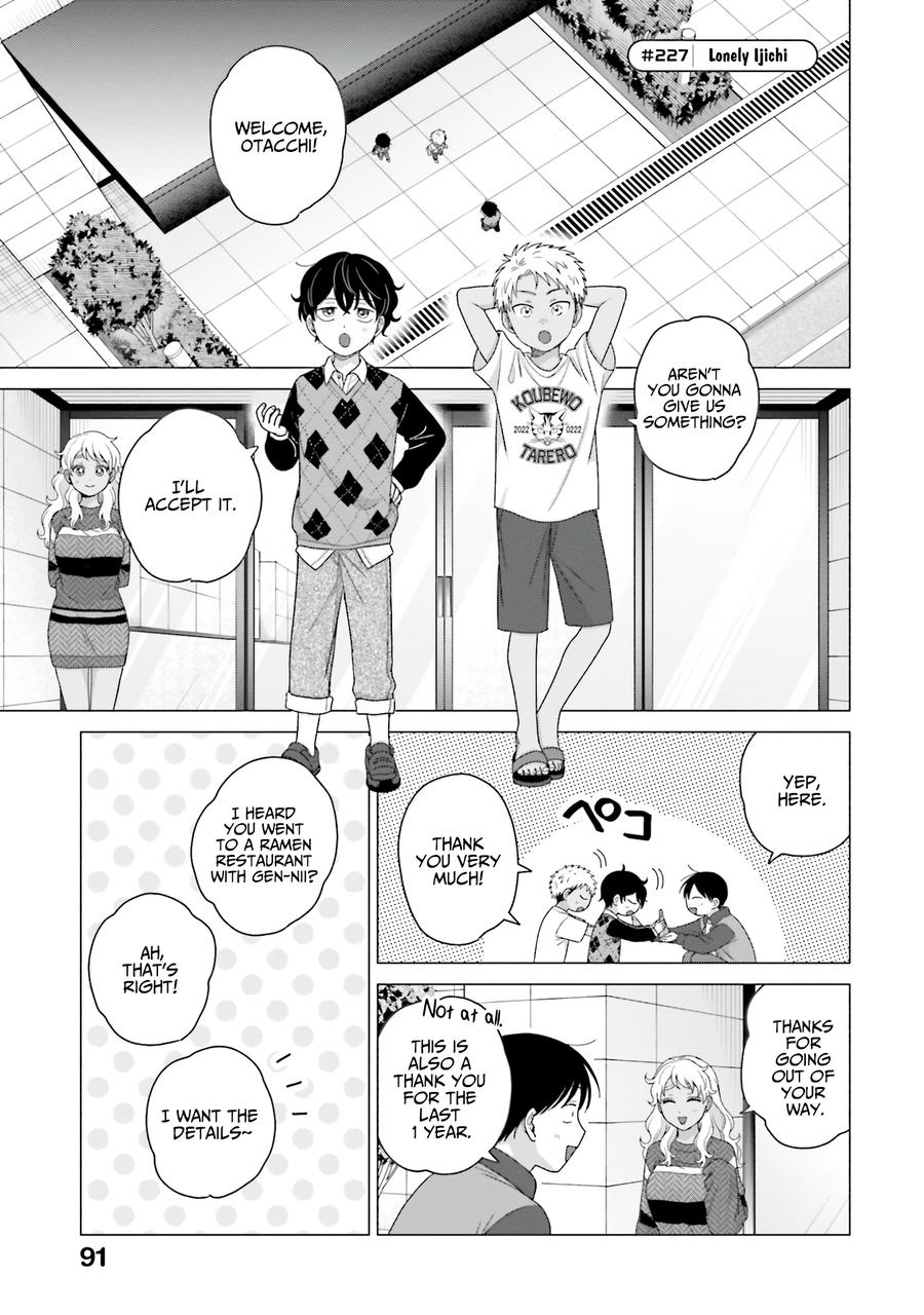 Otaku ni Yasashii Gal wa Inai!? Chap 58 - Next Chap 59