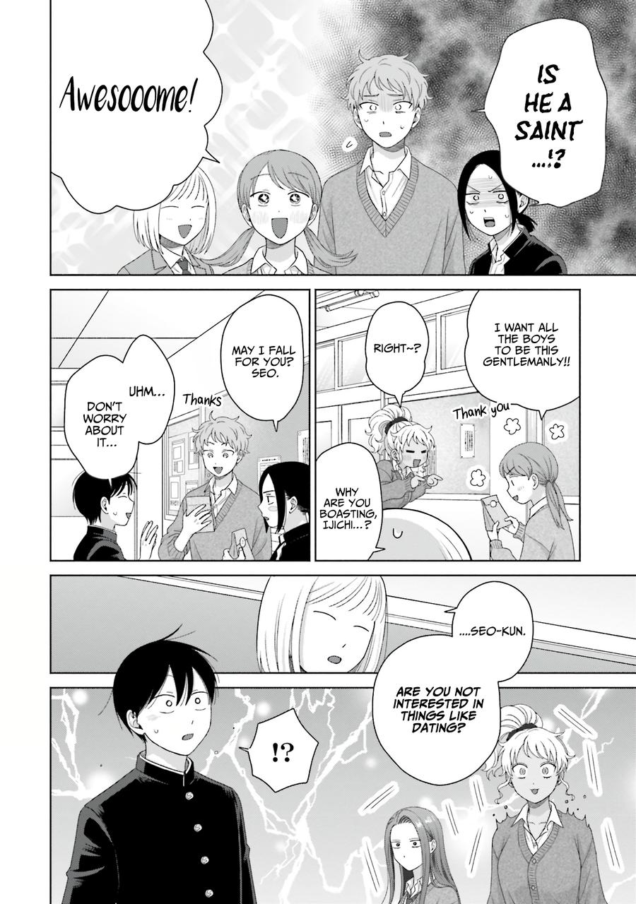 Otaku ni Yasashii Gal wa Inai!? Chap 58 - Next Chap 59