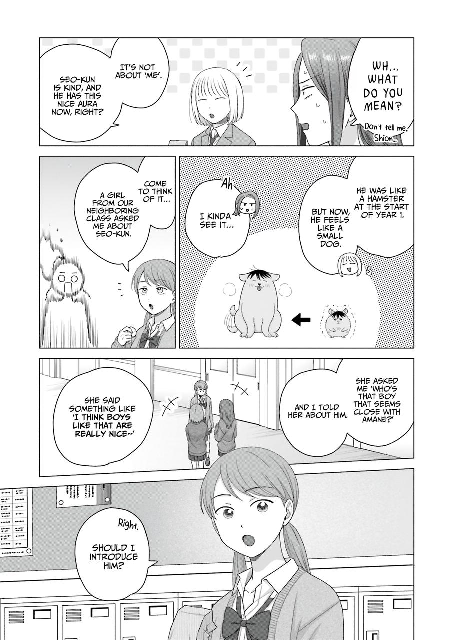 Otaku ni Yasashii Gal wa Inai!? Chap 58 - Next Chap 59