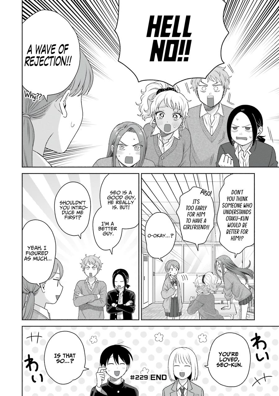 Otaku ni Yasashii Gal wa Inai!? Chap 58 - Next Chap 59
