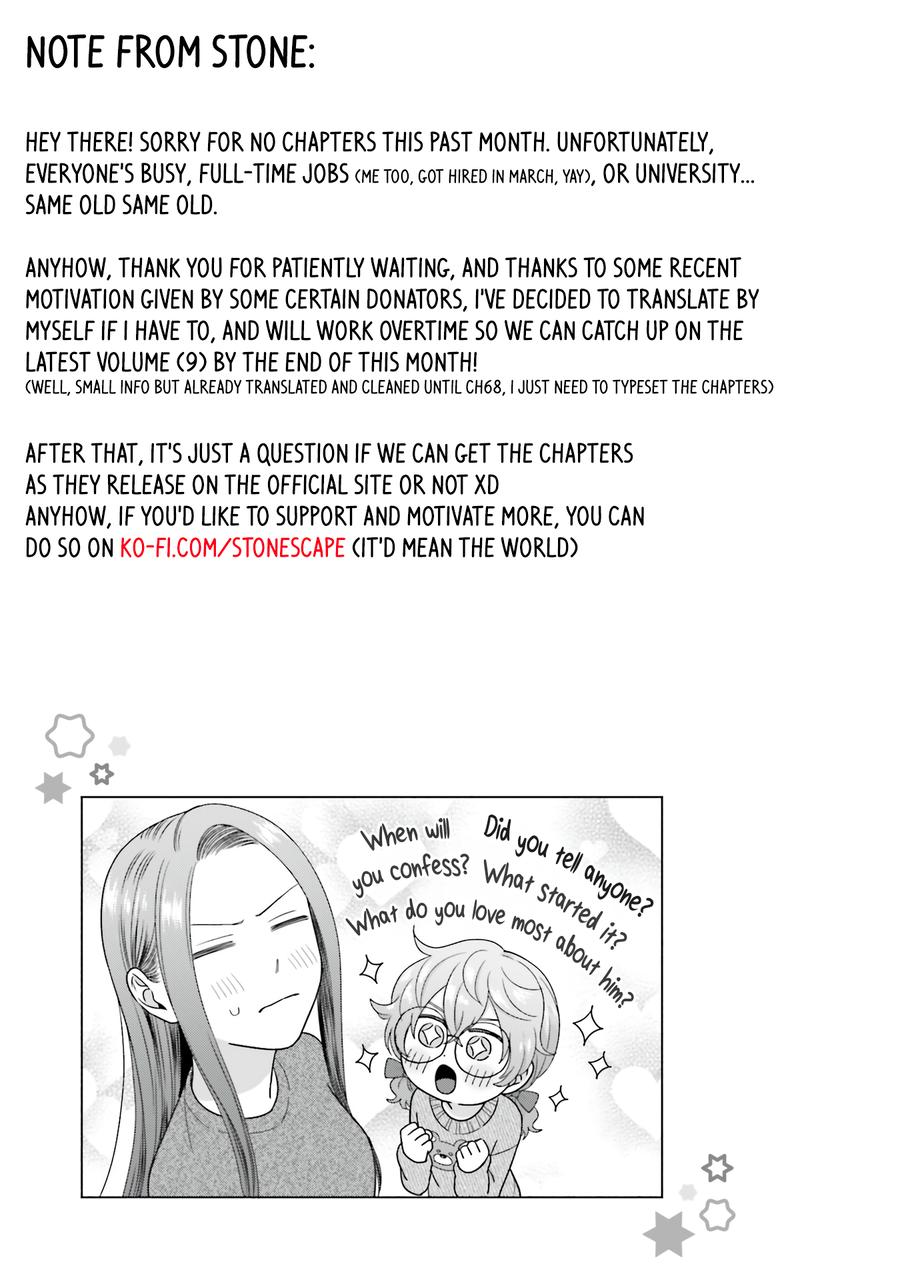Otaku ni Yasashii Gal wa Inai!? Chap 58 - Next Chap 59