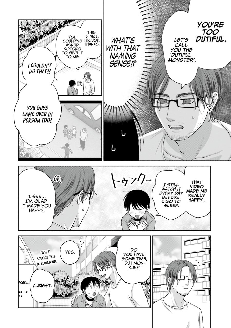 Otaku ni Yasashii Gal wa Inai!? Chap 58 - Next Chap 59