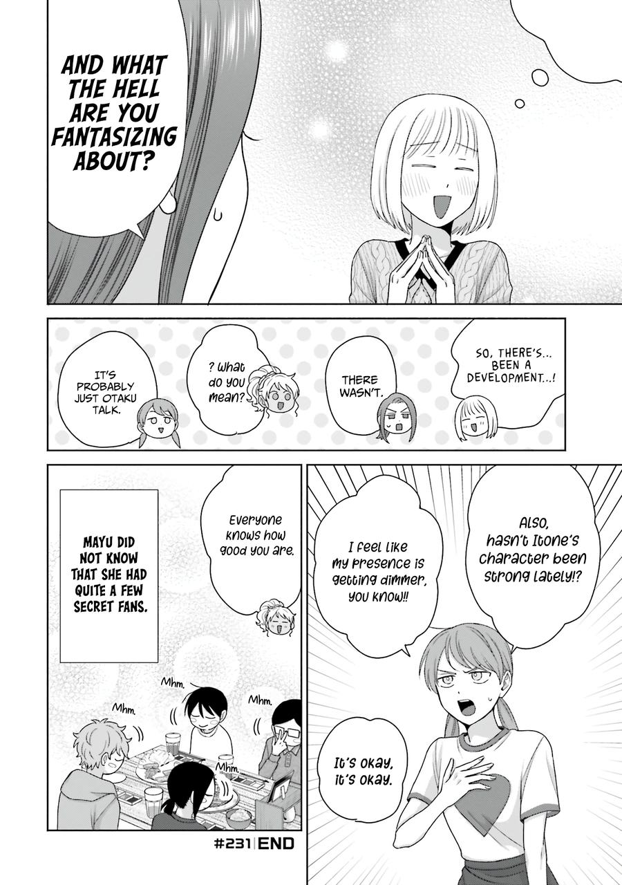 Otaku ni Yasashii Gal wa Inai!? Chap 59 - Next Chap 60