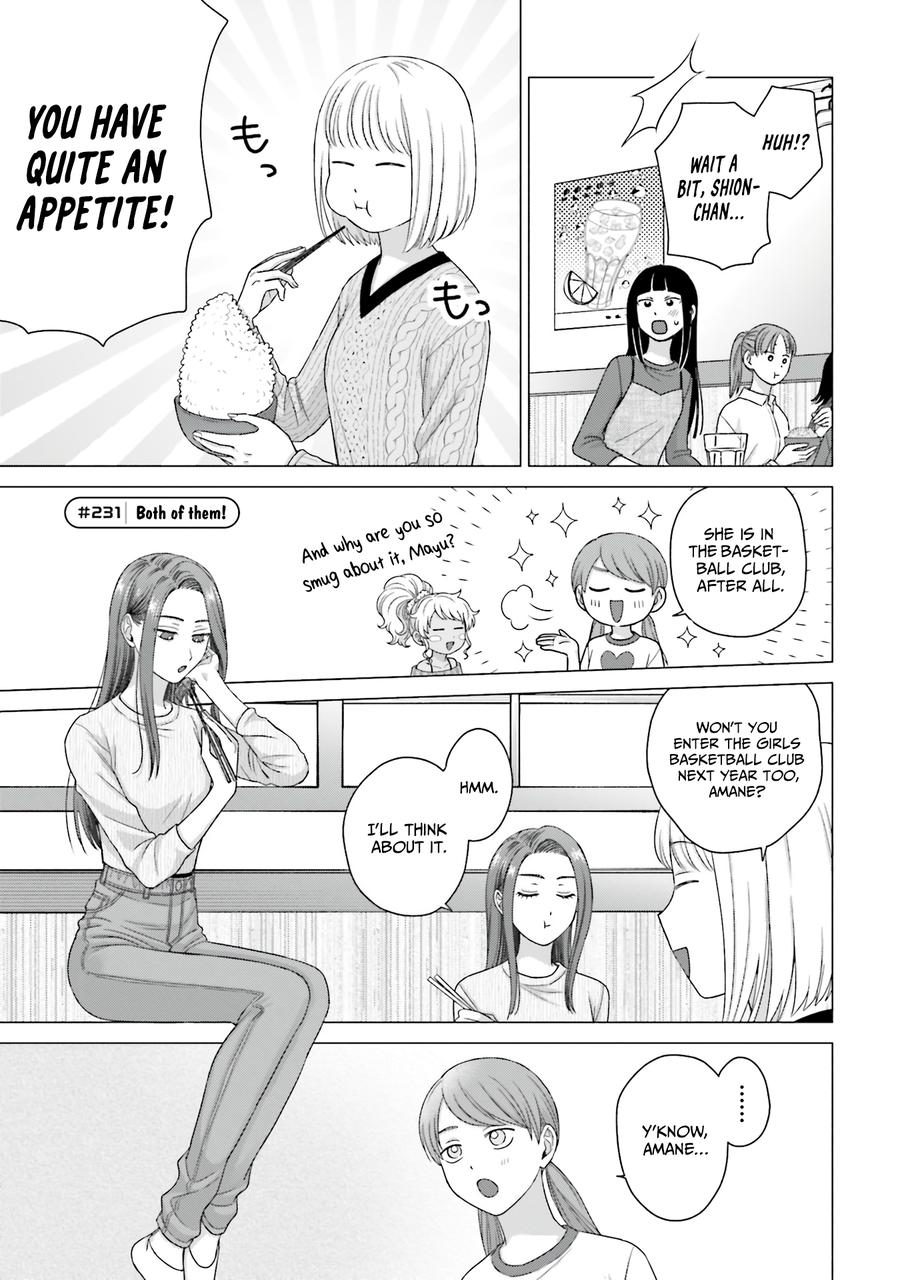 Otaku ni Yasashii Gal wa Inai!? Chap 59 - Next Chap 60