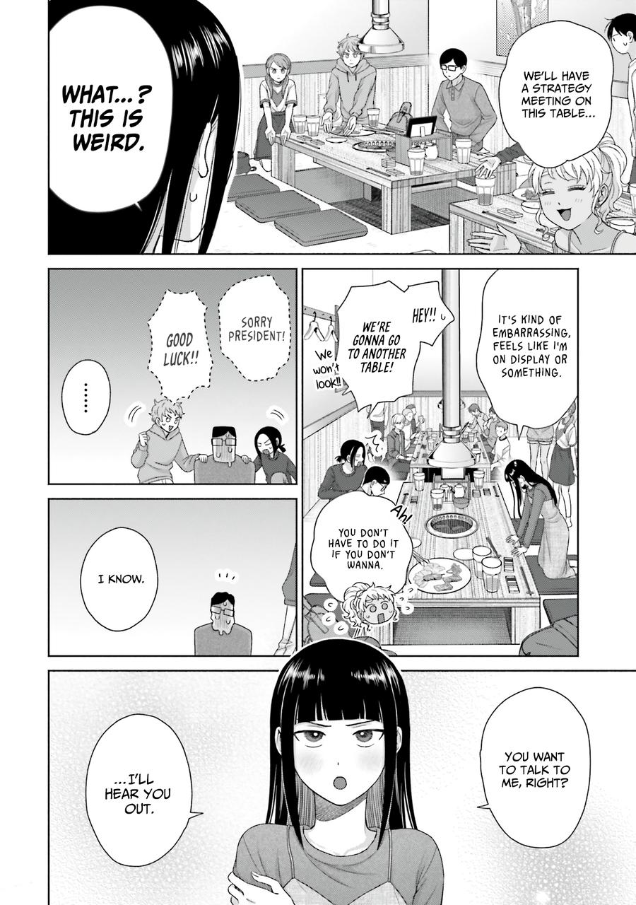 Otaku ni Yasashii Gal wa Inai!? Chap 59 - Next Chap 60