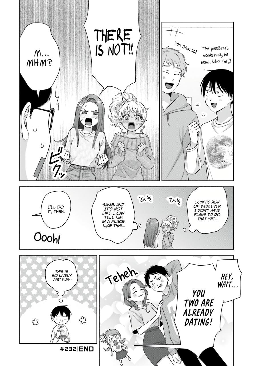 Otaku ni Yasashii Gal wa Inai!? Chap 59 - Next Chap 60