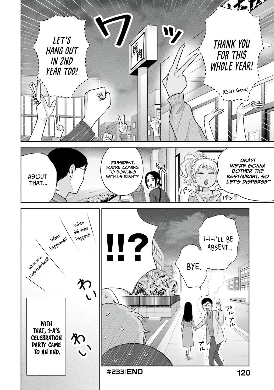Otaku ni Yasashii Gal wa Inai!? Chap 59 - Next Chap 60