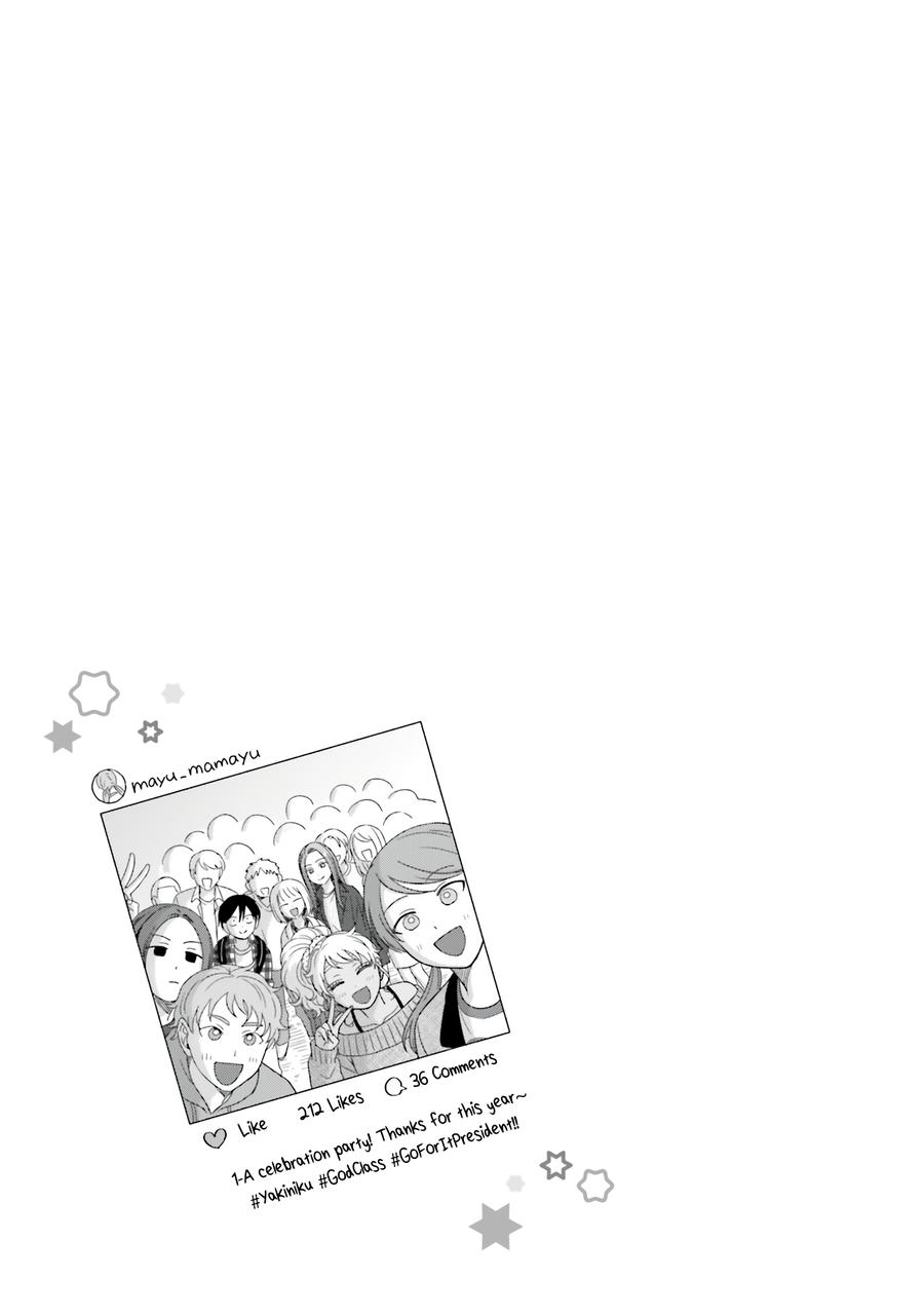 Otaku ni Yasashii Gal wa Inai!? Chap 59 - Next Chap 60