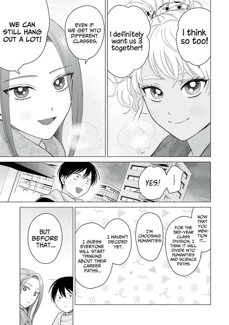 Otaku ni Yasashii Gal wa Inai!? Chap 50 - Next Chap 51