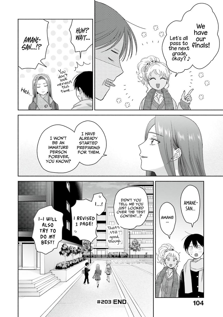 Otaku ni Yasashii Gal wa Inai!? Chap 50 - Next Chap 51