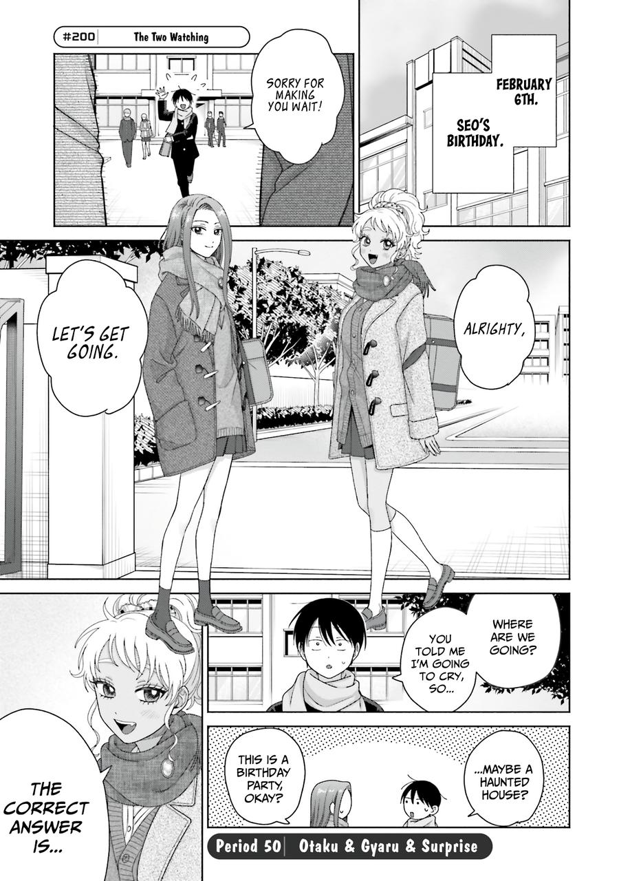 Otaku ni Yasashii Gal wa Inai!? Chap 50 - Next Chap 51