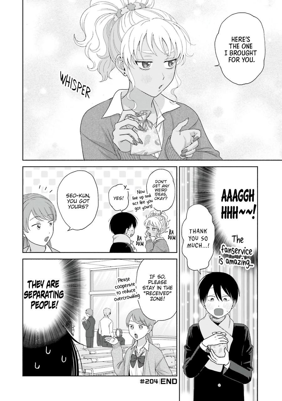 Otaku ni Yasashii Gal wa Inai!? Chap 51 - Next Chap 52