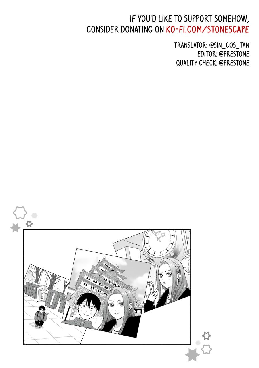 Otaku ni Yasashii Gal wa Inai!? Chap 53 - Next Chap 54