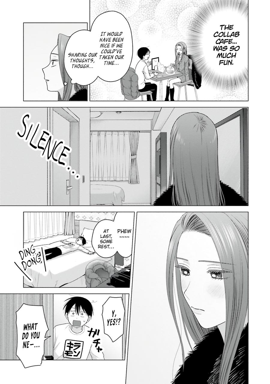 Otaku ni Yasashii Gal wa Inai!? Chap 53 - Next Chap 54