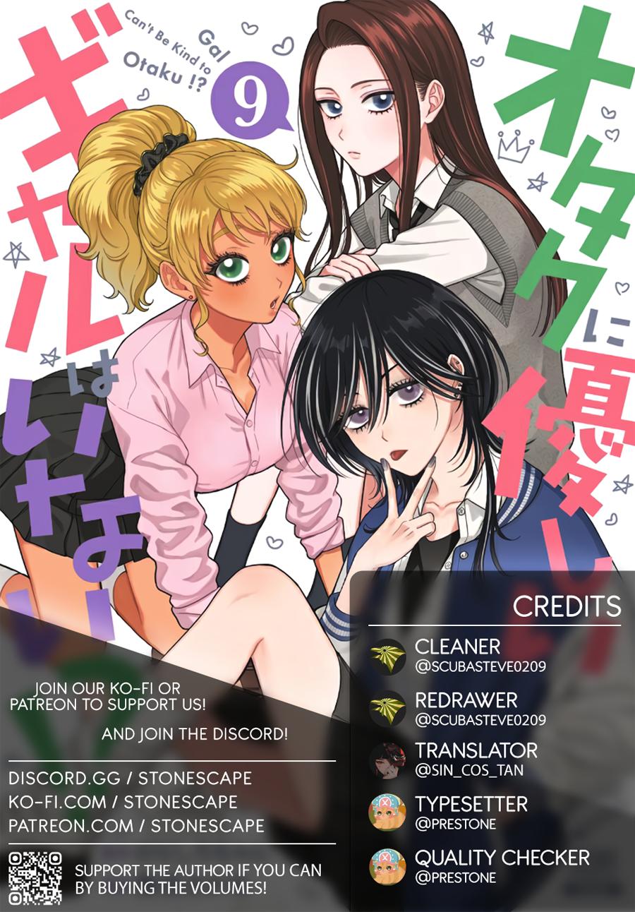 Otaku ni Yasashii Gal wa Inai!? Chap 53 - Next Chap 54