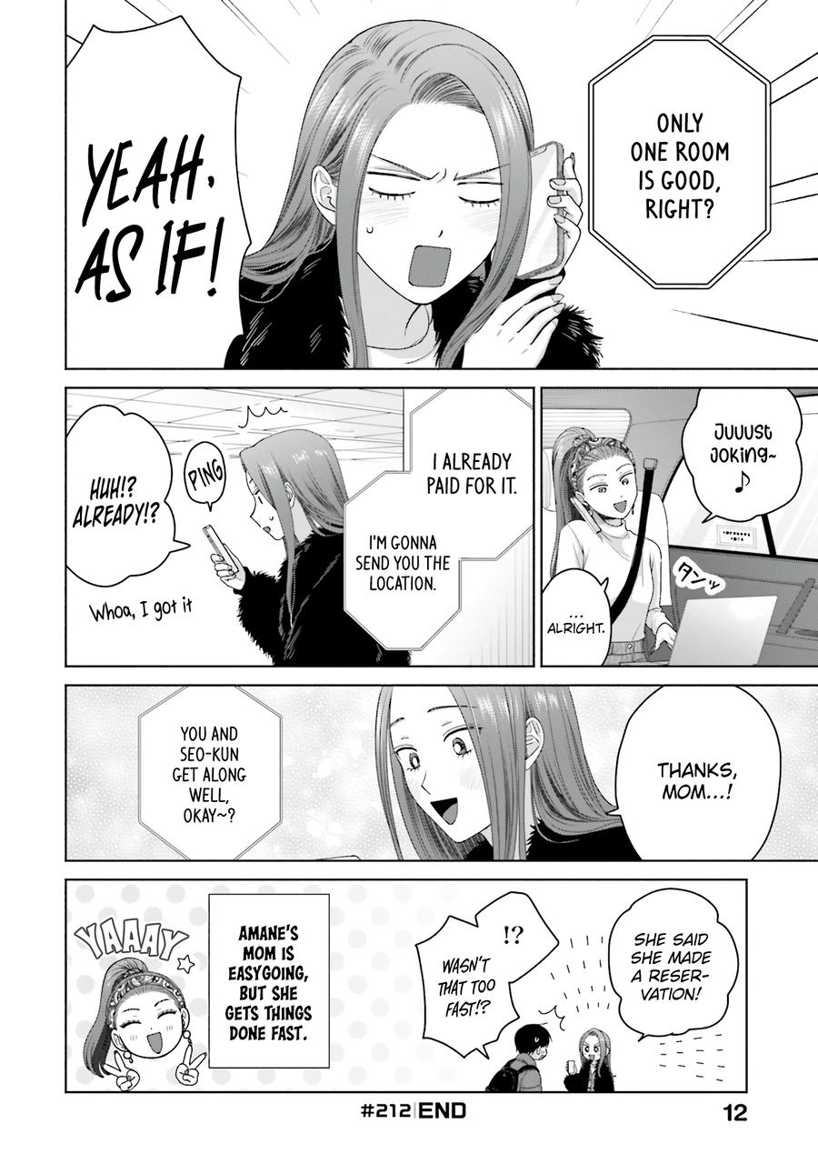 Otaku ni Yasashii Gal wa Inai!? Chap 53 - Next Chap 54