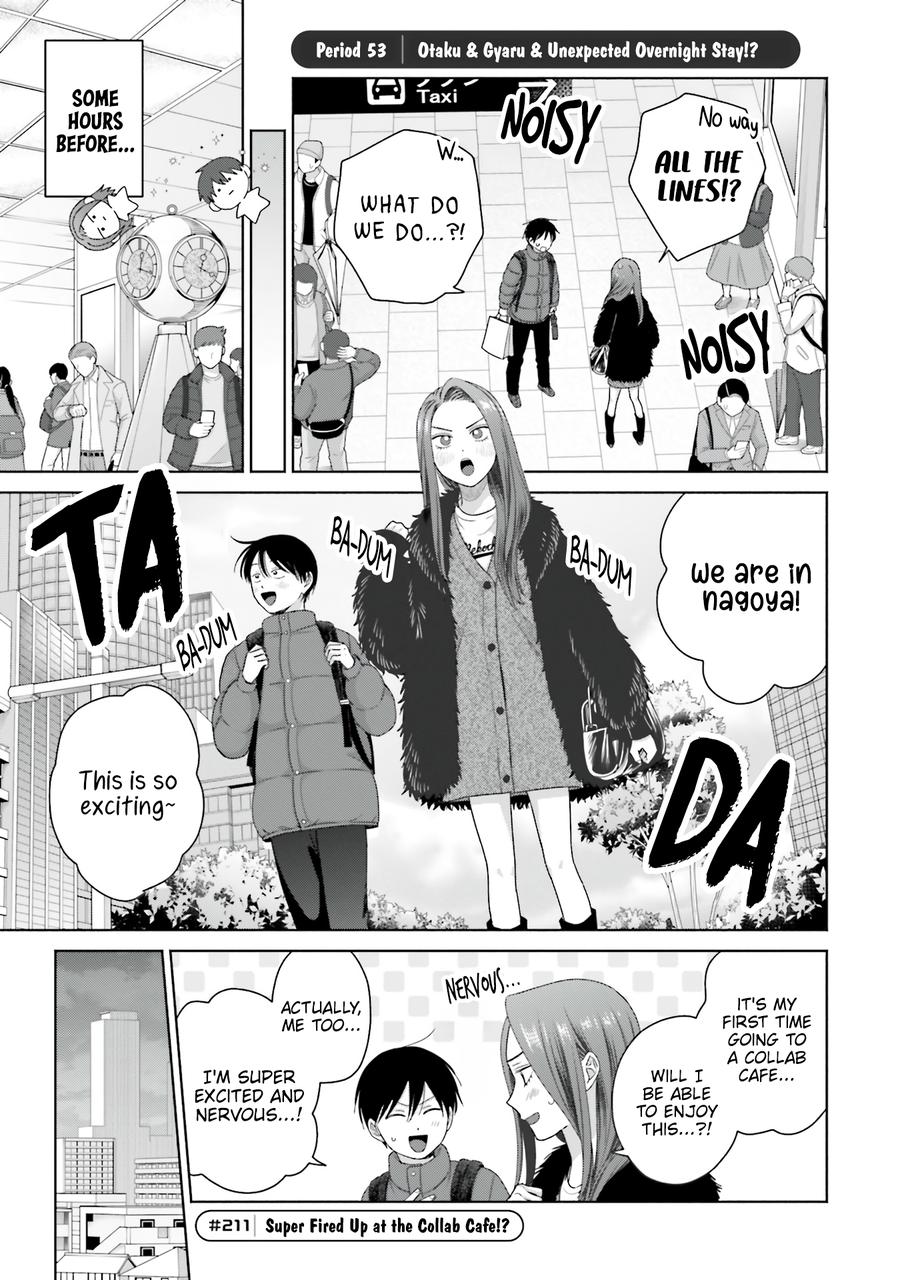 Otaku ni Yasashii Gal wa Inai!? Chap 53 - Next Chap 54