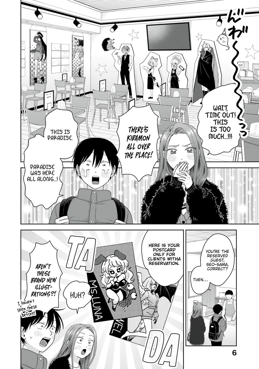 Otaku ni Yasashii Gal wa Inai!? Chap 53 - Next Chap 54