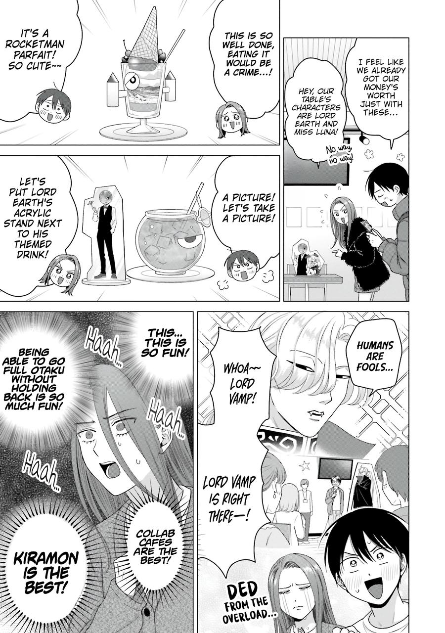 Otaku ni Yasashii Gal wa Inai!? Chap 53 - Next Chap 54