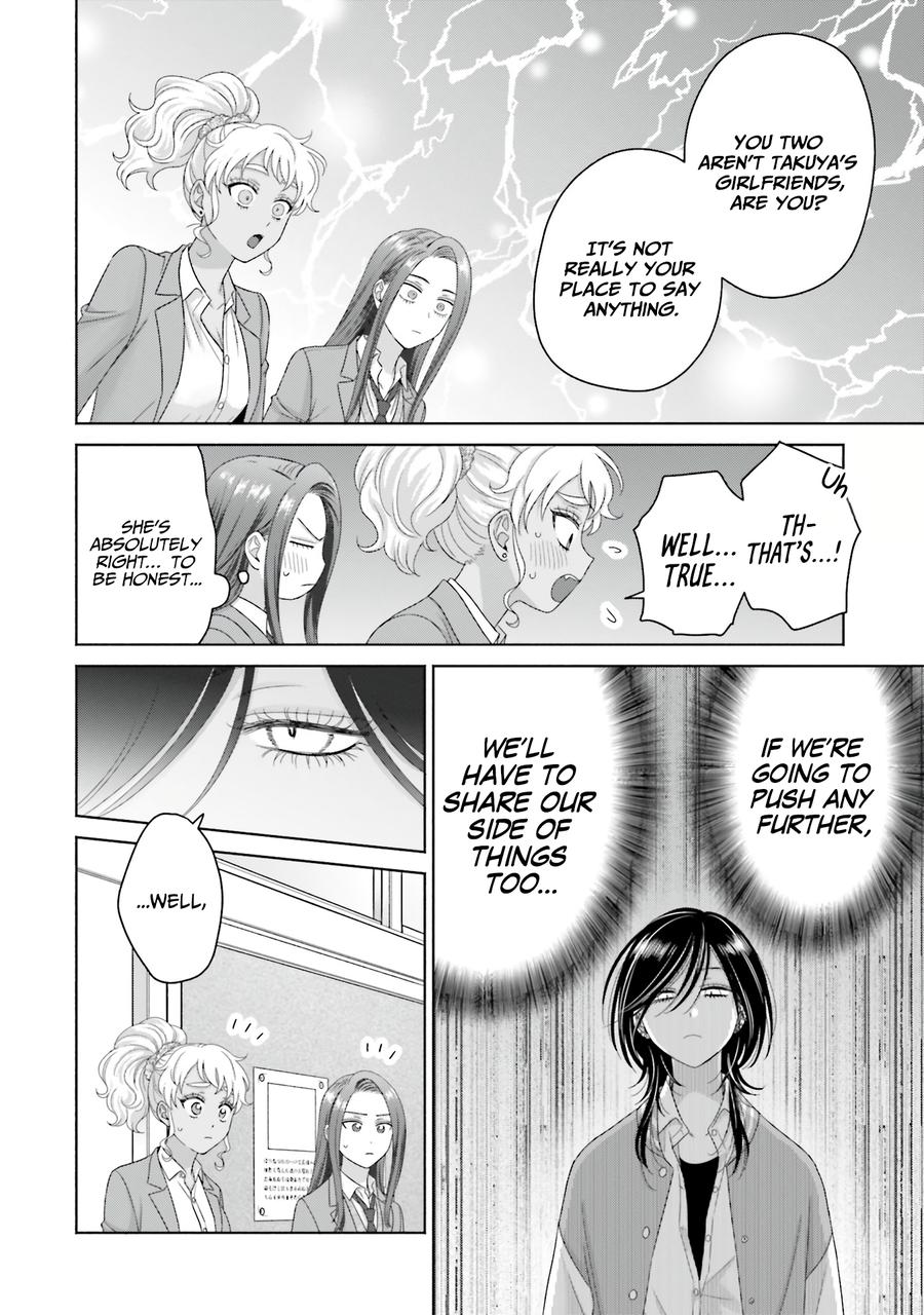 Otaku ni Yasashii Gal wa Inai!? Chap 67 - Next Chap 68