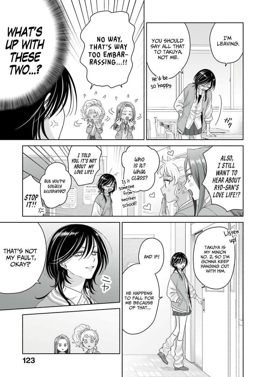 Otaku ni Yasashii Gal wa Inai!? Chap 67 - Next Chap 68