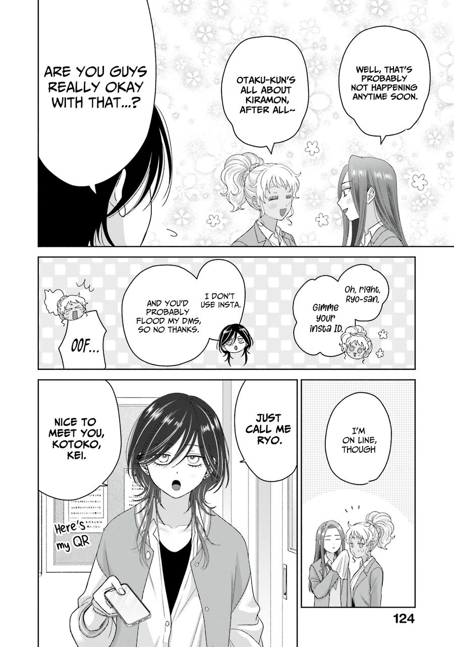 Otaku ni Yasashii Gal wa Inai!? Chap 67 - Next Chap 68
