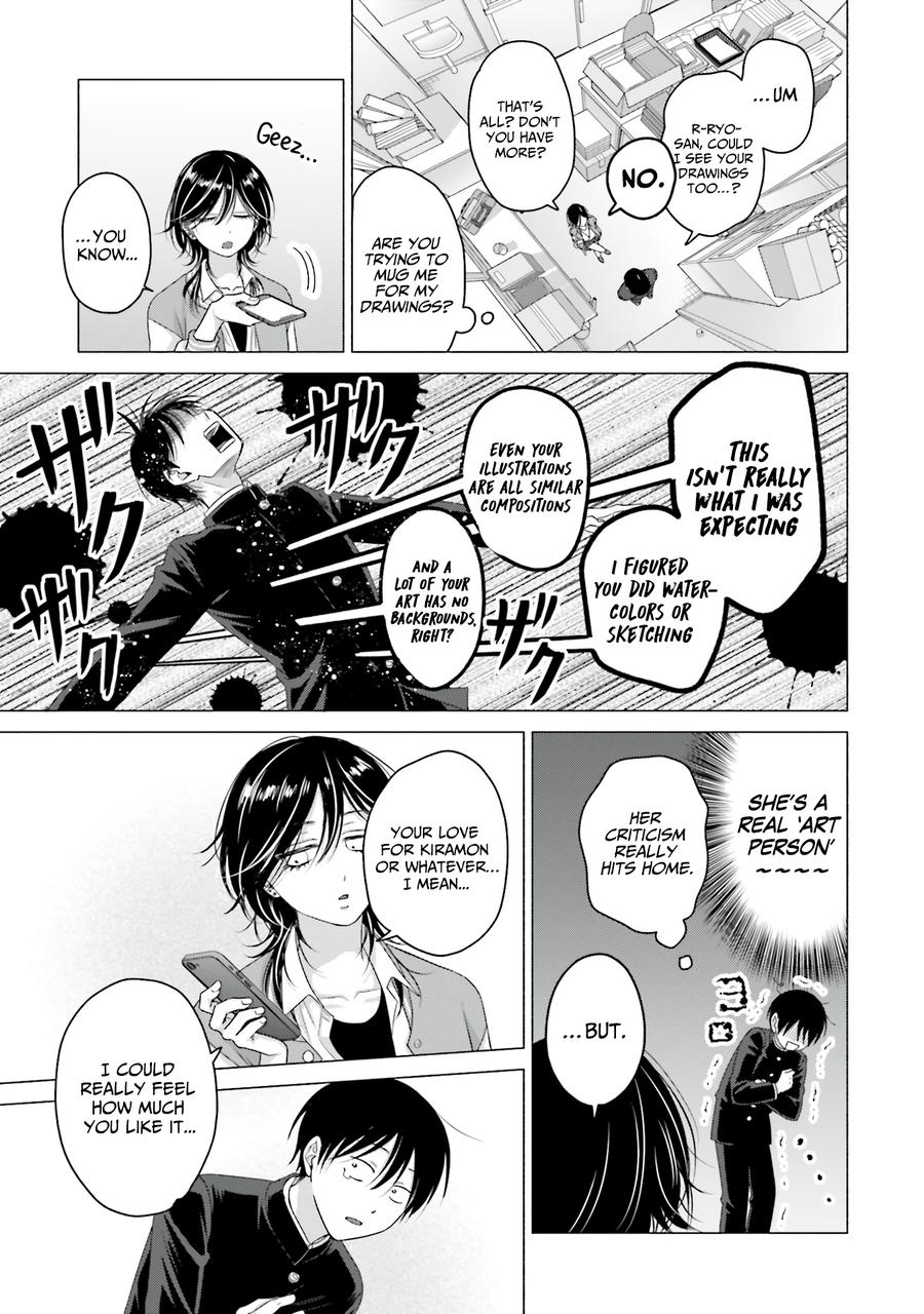 Otaku ni Yasashii Gal wa Inai!? Chap 64 - Next Chap 65