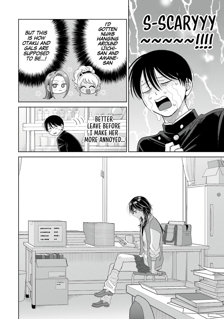 Otaku ni Yasashii Gal wa Inai!? Chap 64 - Next Chap 65