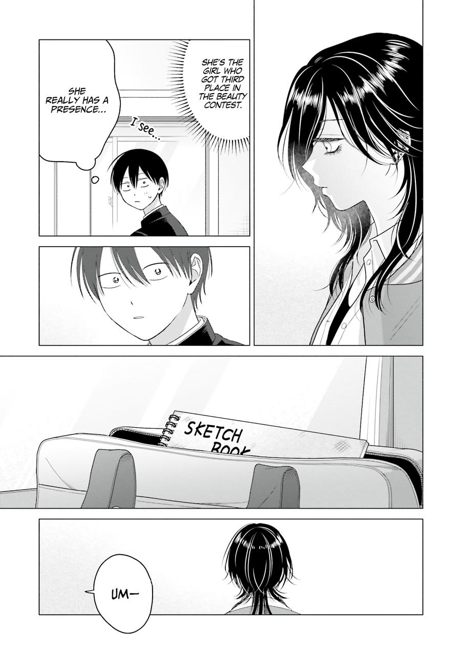 Otaku ni Yasashii Gal wa Inai!? Chap 64 - Next Chap 65