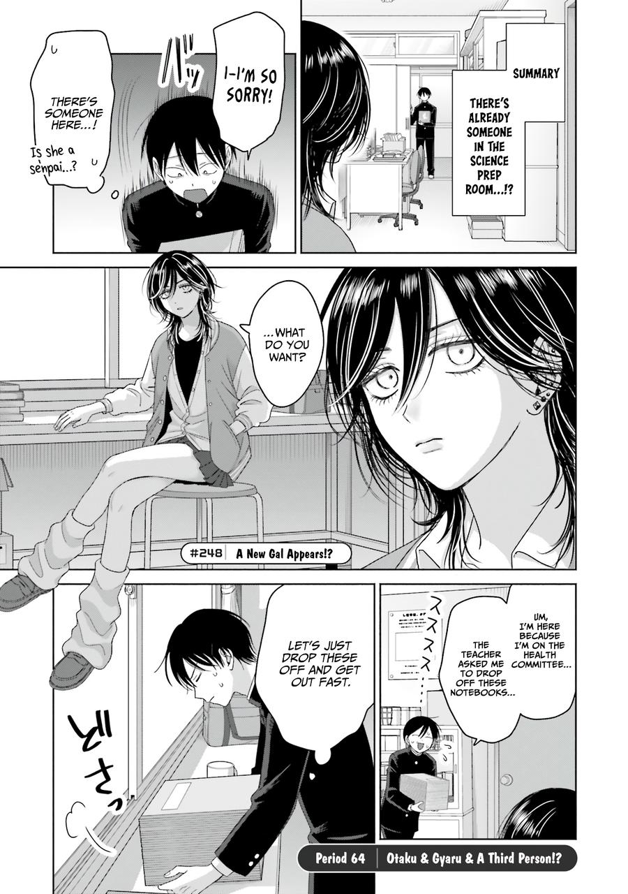 Otaku ni Yasashii Gal wa Inai!? Chap 64 - Next Chap 65