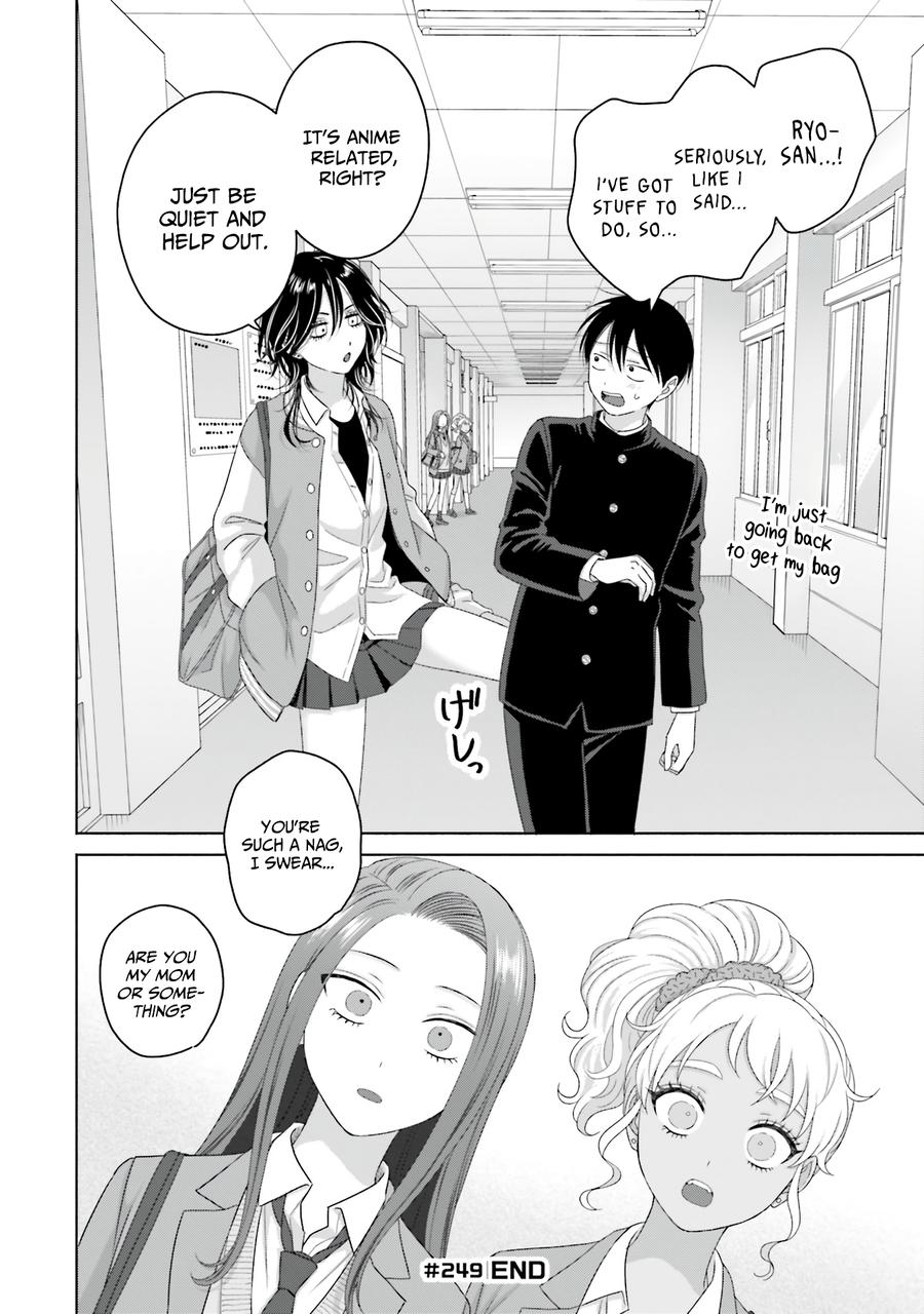 Otaku ni Yasashii Gal wa Inai!? Chap 64 - Next Chap 65