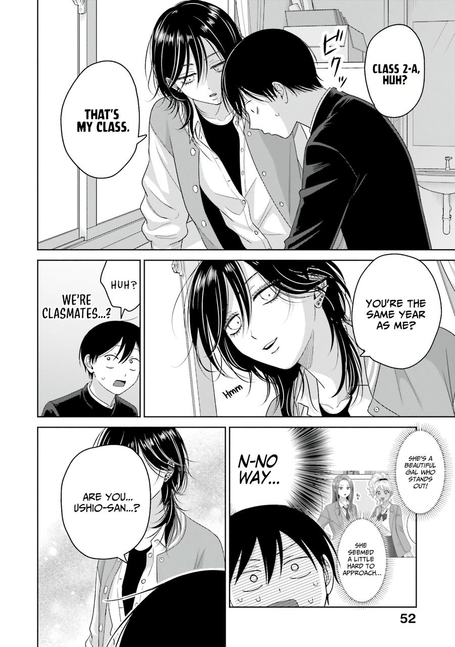 Otaku ni Yasashii Gal wa Inai!? Chap 64 - Next Chap 65