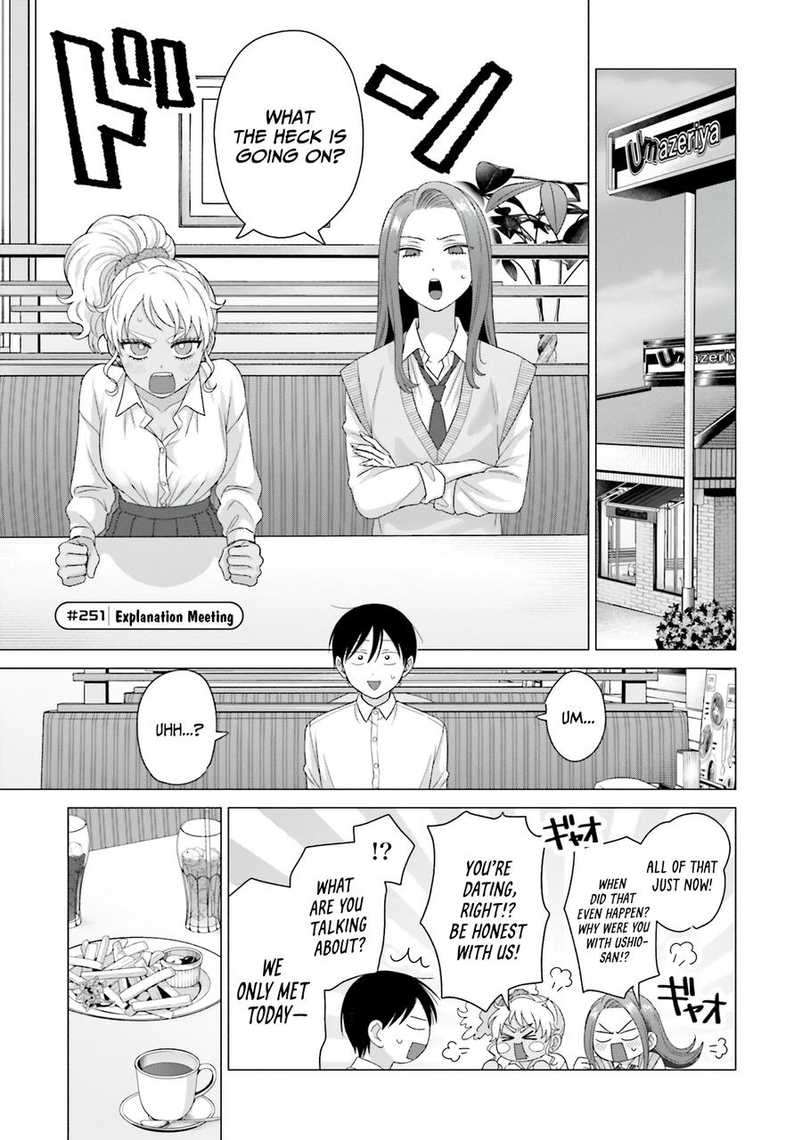 Otaku ni Yasashii Gal wa Inai!? Chap 65 - Next Chap 66