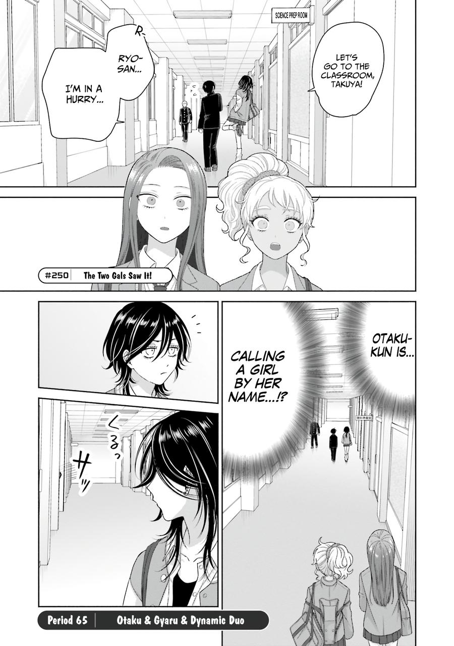 Otaku ni Yasashii Gal wa Inai!? Chap 65 - Next Chap 66
