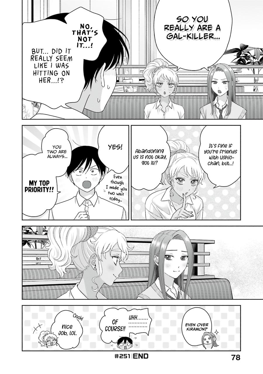 Otaku ni Yasashii Gal wa Inai!? Chap 65 - Next Chap 66
