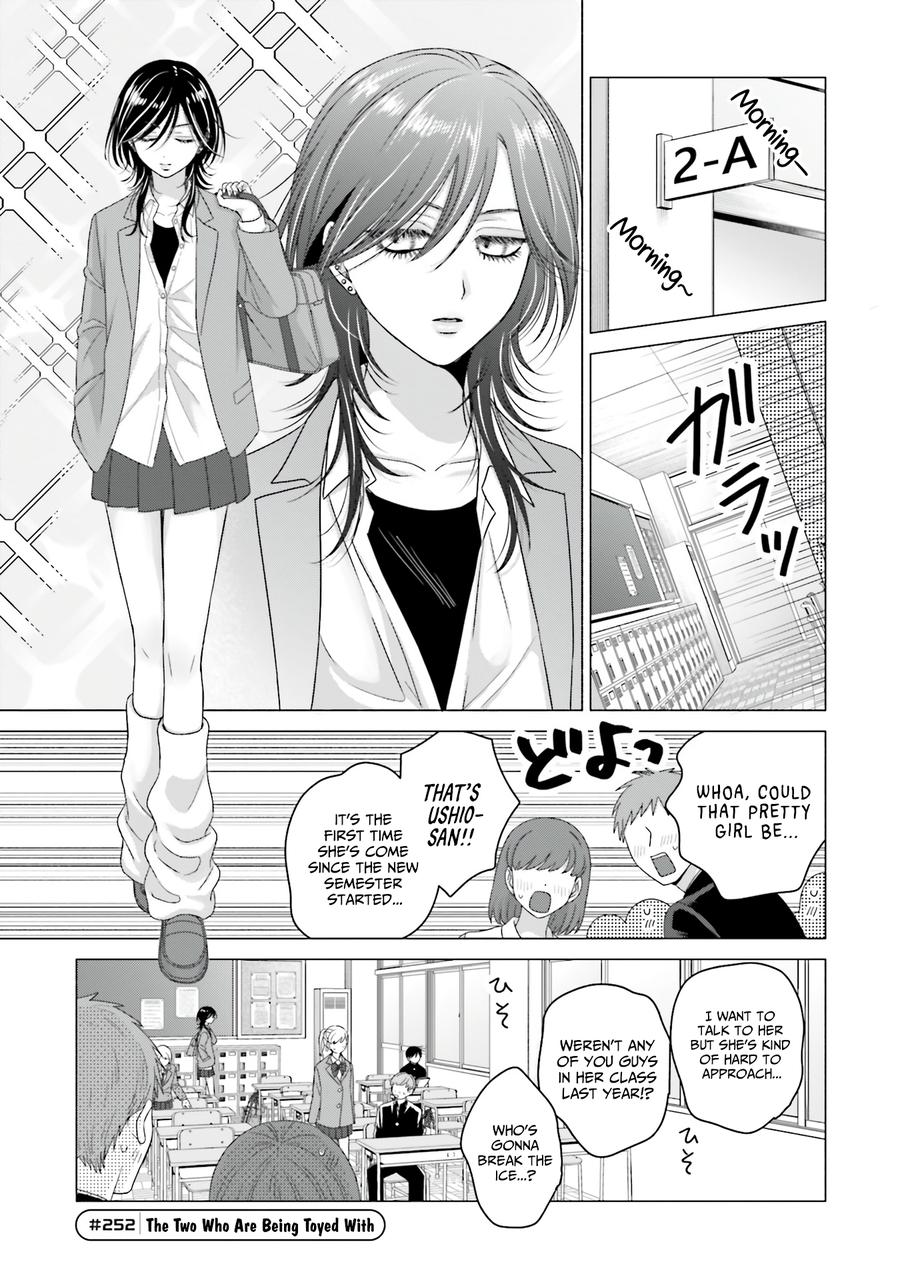 Otaku ni Yasashii Gal wa Inai!? Chap 65 - Next Chap 66