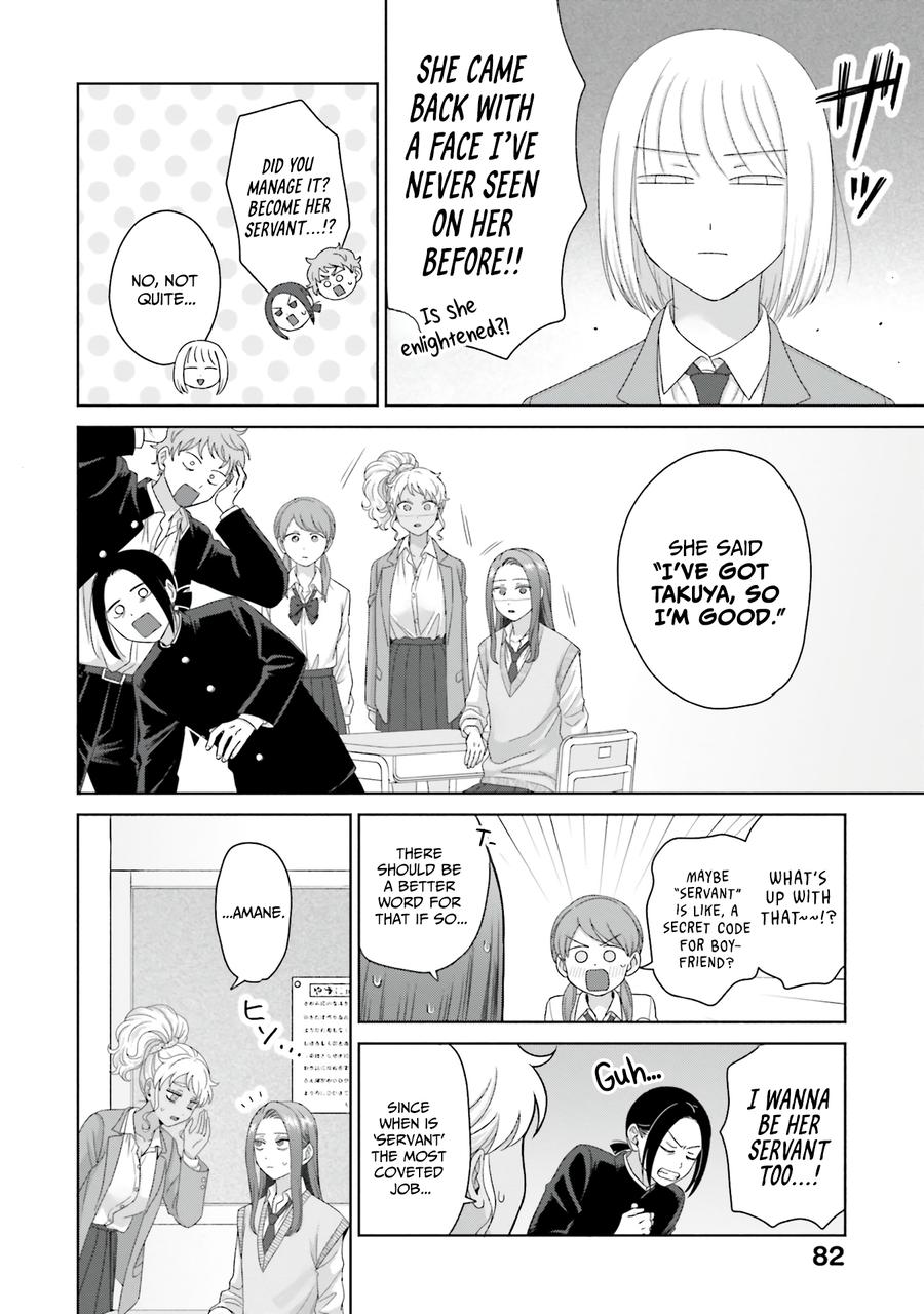 Otaku ni Yasashii Gal wa Inai!? Chap 65 - Next Chap 66