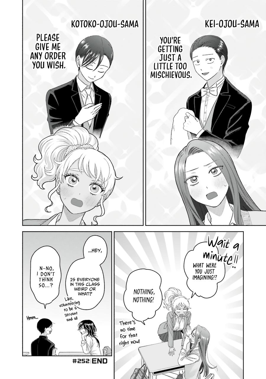 Otaku ni Yasashii Gal wa Inai!? Chap 65 - Next Chap 66