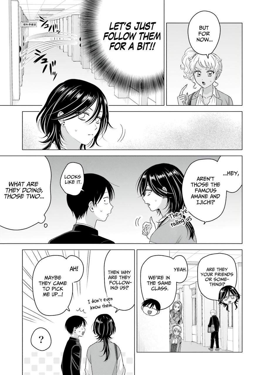 Otaku ni Yasashii Gal wa Inai!? Chap 65 - Next Chap 66