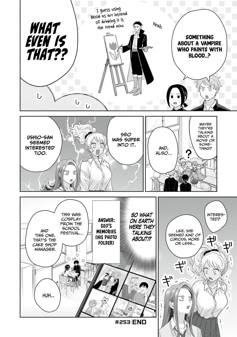 Otaku ni Yasashii Gal wa Inai!? Chap 66 - Next Chap 67