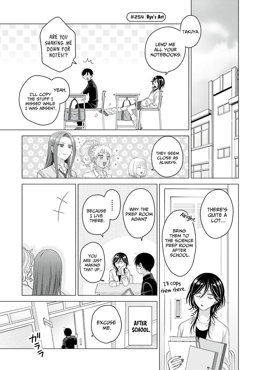 Otaku ni Yasashii Gal wa Inai!? Chap 66 - Next Chap 67